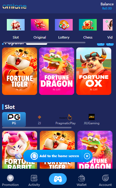 Oimone Game