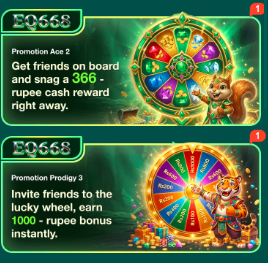 EQ668 Game