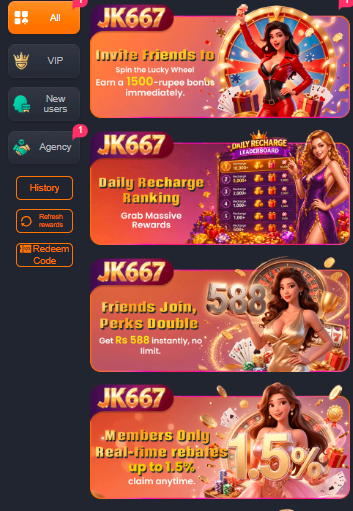 JK667 Game